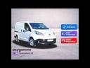 NISSAN NV200 OPTIMA 40 KWH